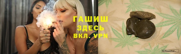ешки Бугульма