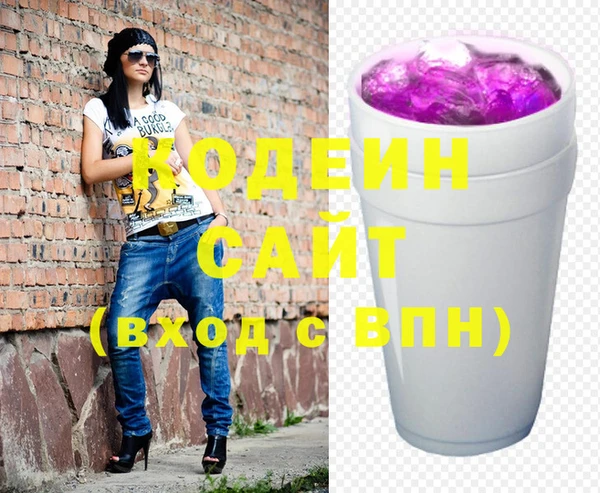 ешки Бугульма