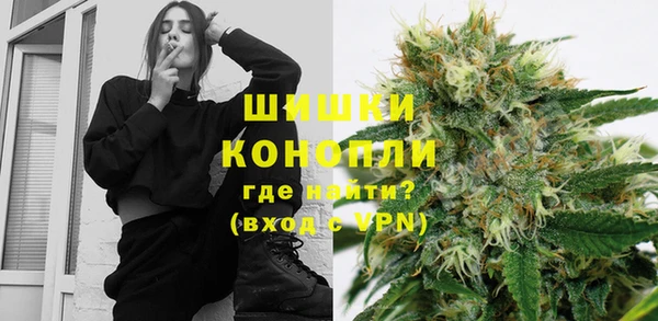 mdma Бородино