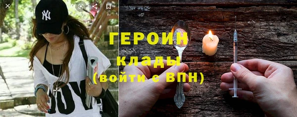 ешки Бугульма