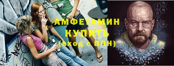 марки nbome Бронницы