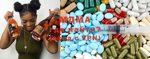 марки nbome Бронницы
