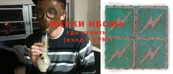 ешки Бугульма