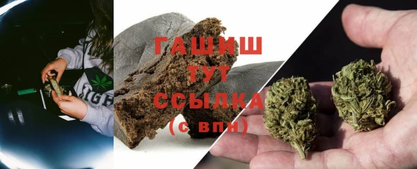 ешки Бугульма