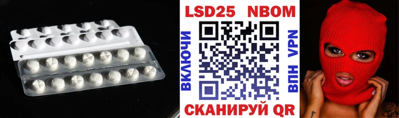 ЛСД экстази ecstasy  Купить  Фрязино 